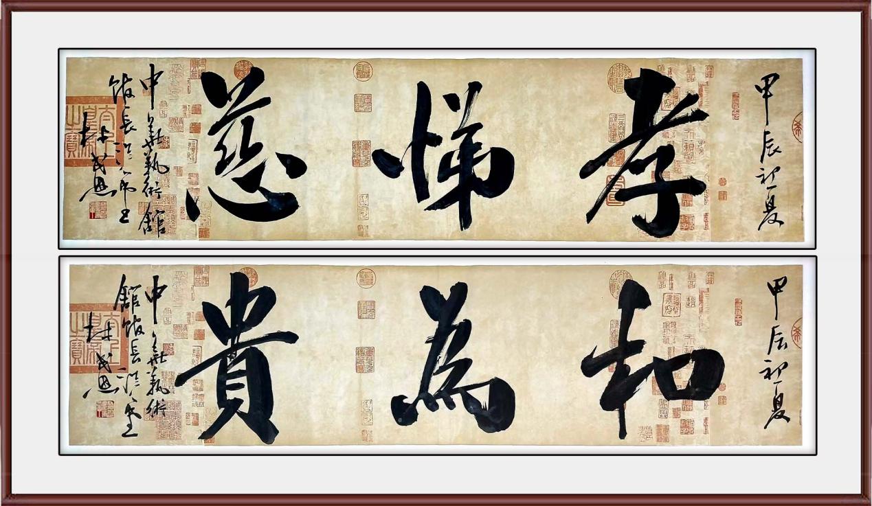 如图片无法显示，请耐心等待