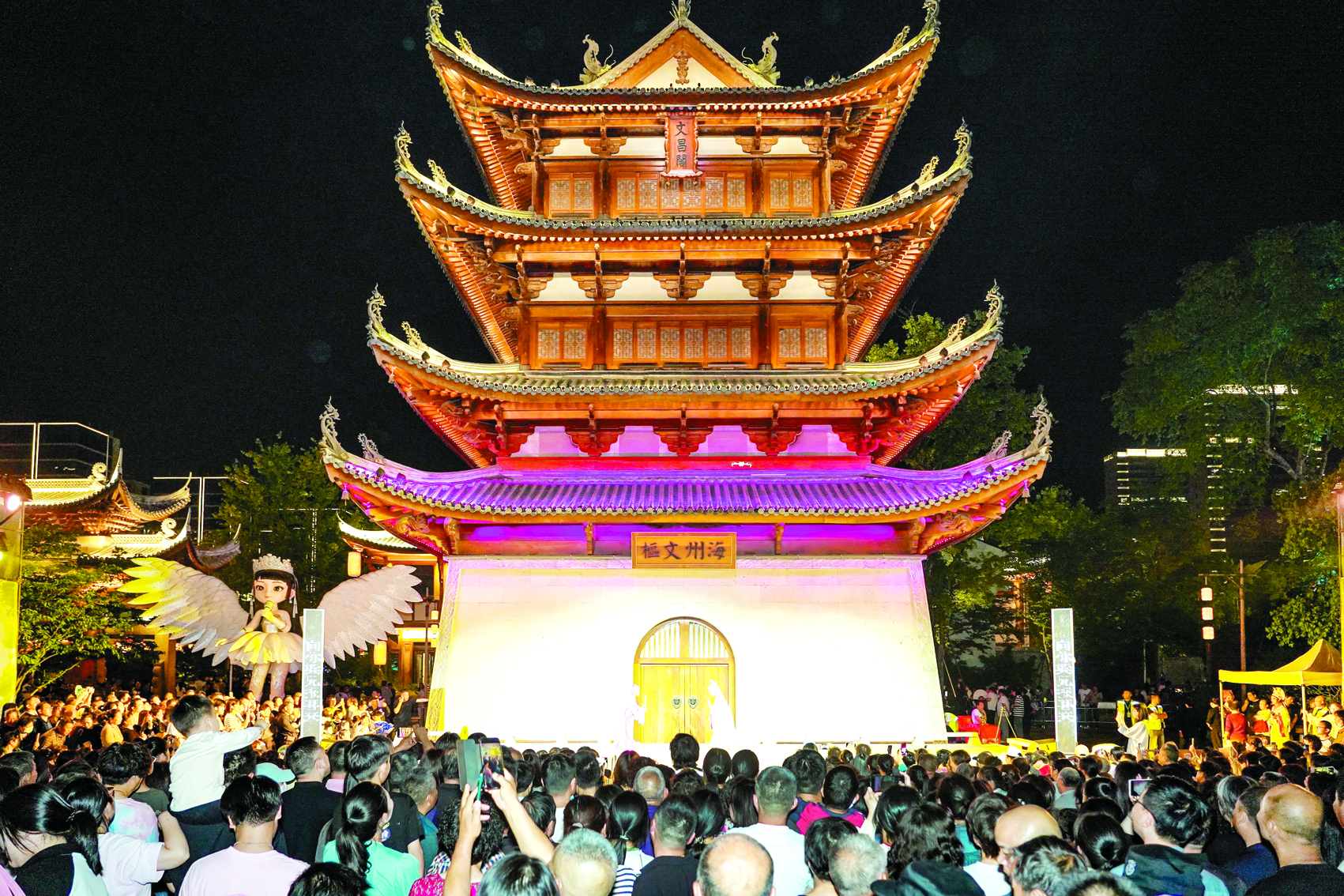 文化惠民工程的立体化实践：从“送文化”到“种文化”的升级之路