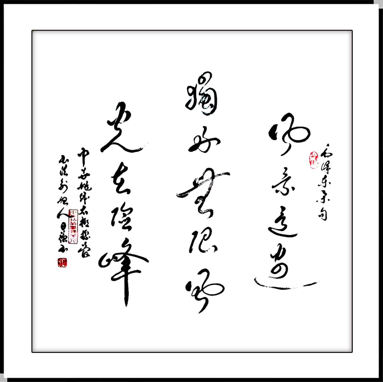如图片无法显示，请耐心等待