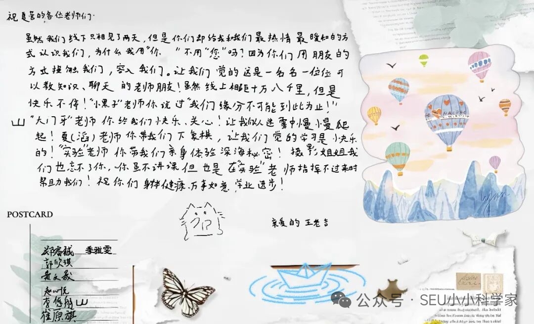 如图片无法显示，请耐心等待