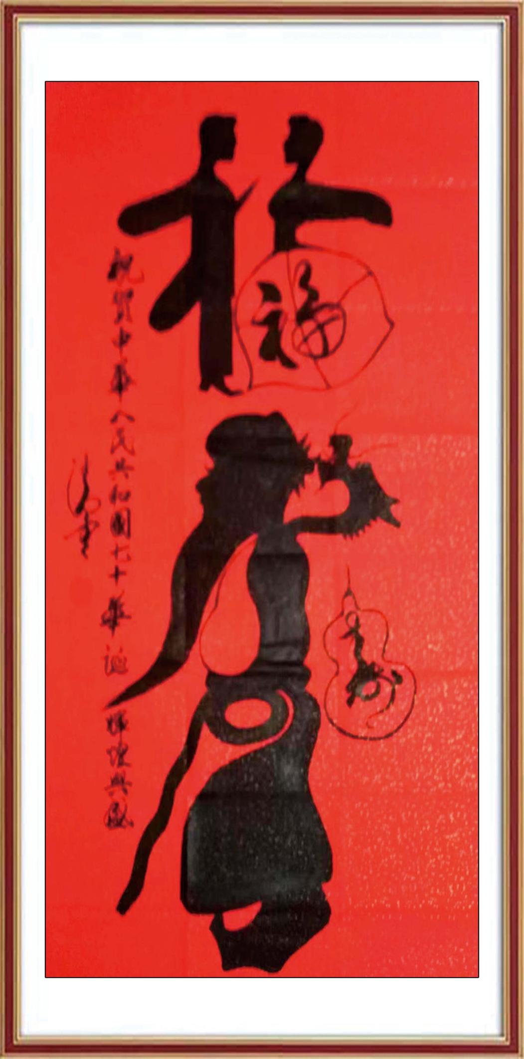 如图片无法显示，请耐心等待