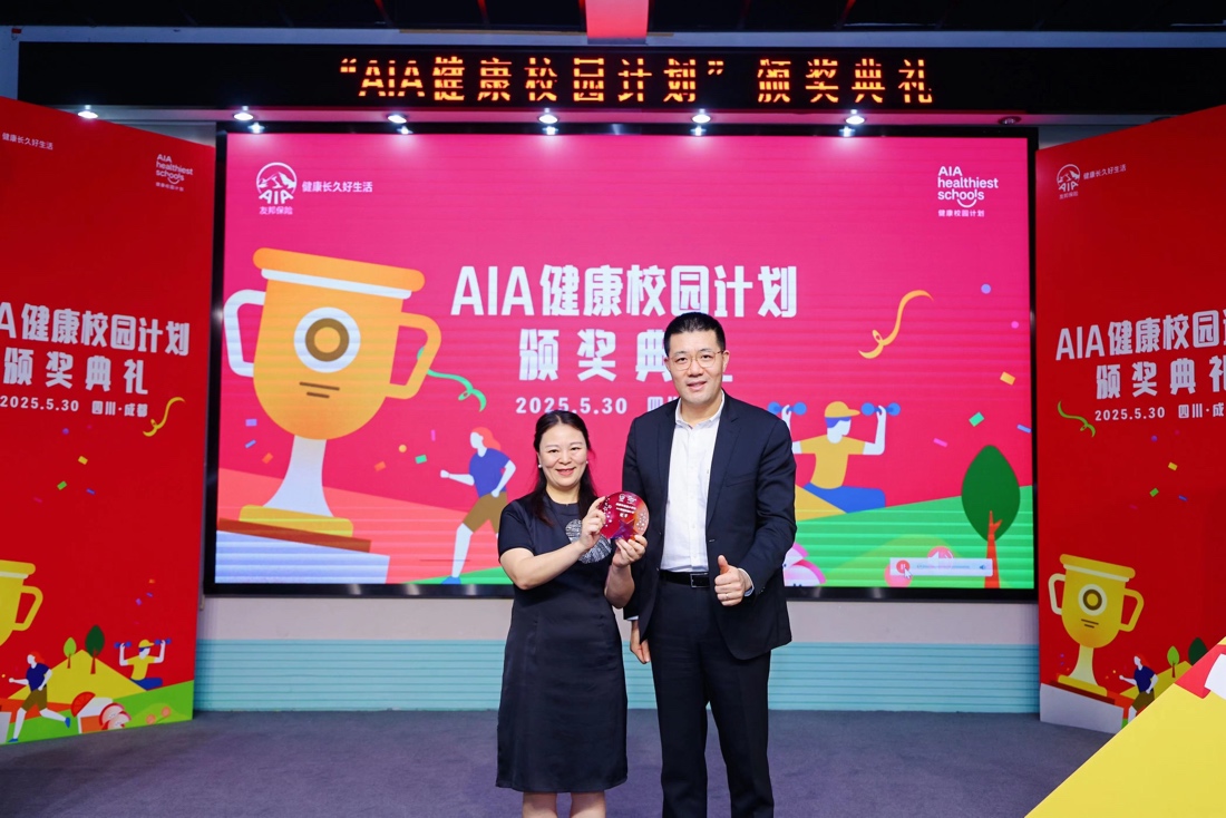 如图片无法显示，请耐心等待