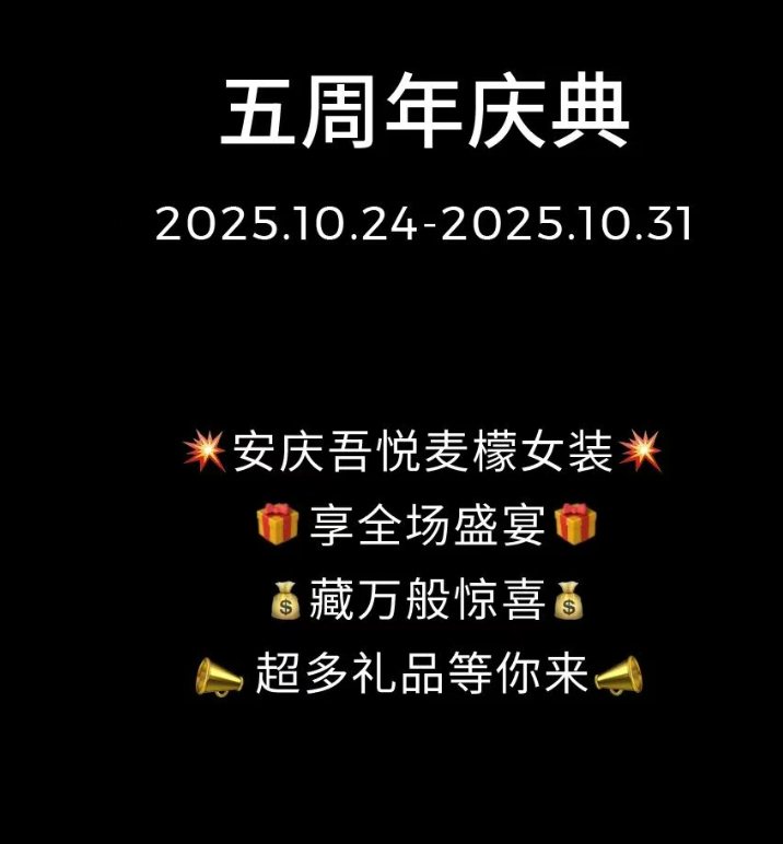 如图片无法显示，请耐心等待