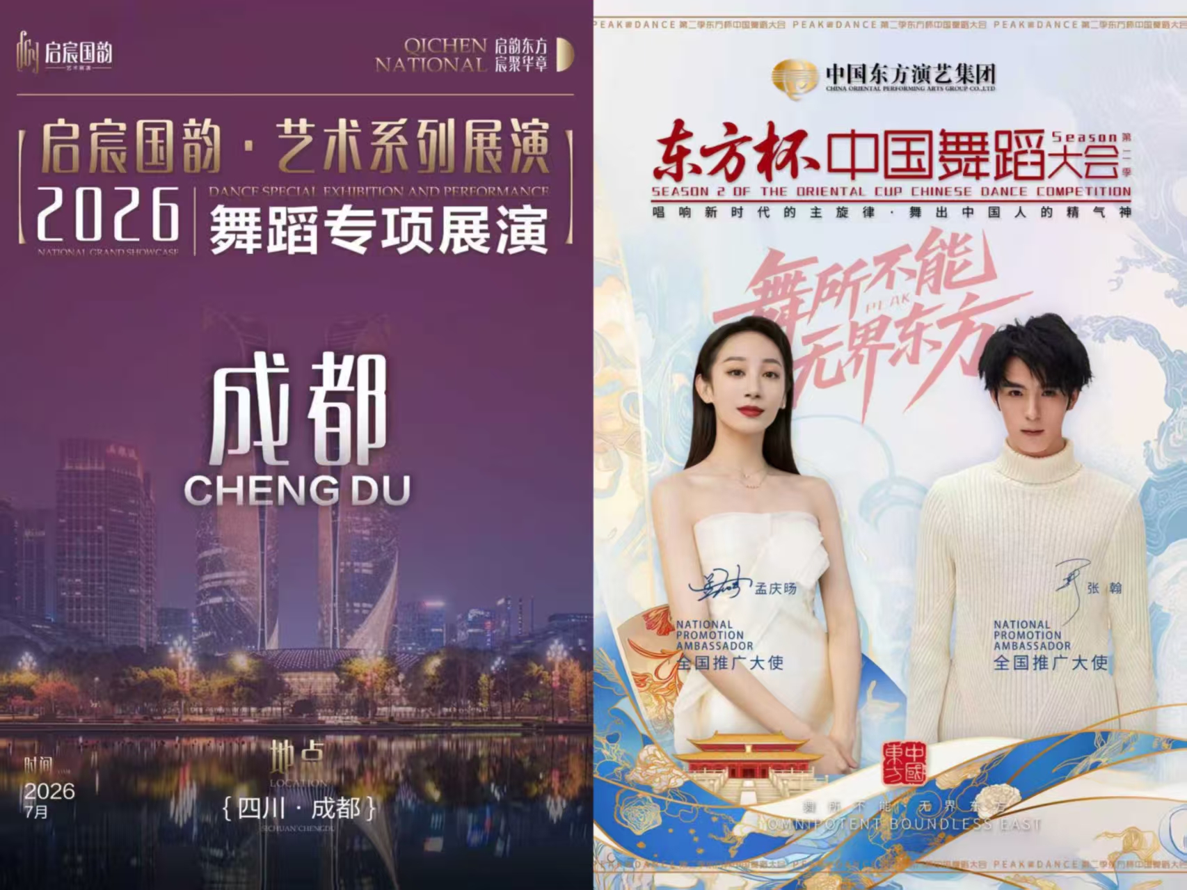 如图片无法显示，请耐心等待