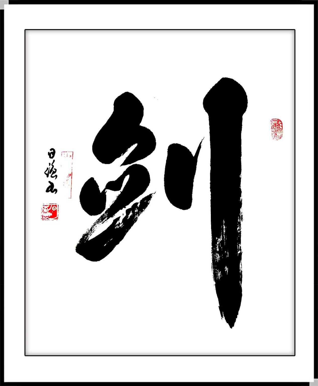 如图片无法显示，请耐心等待