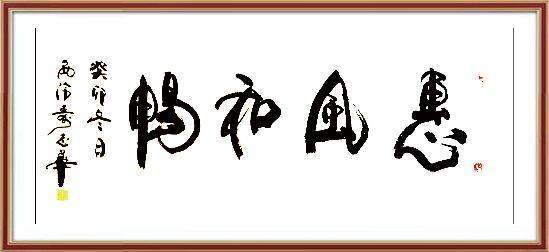 如图片无法显示，请耐心等待
