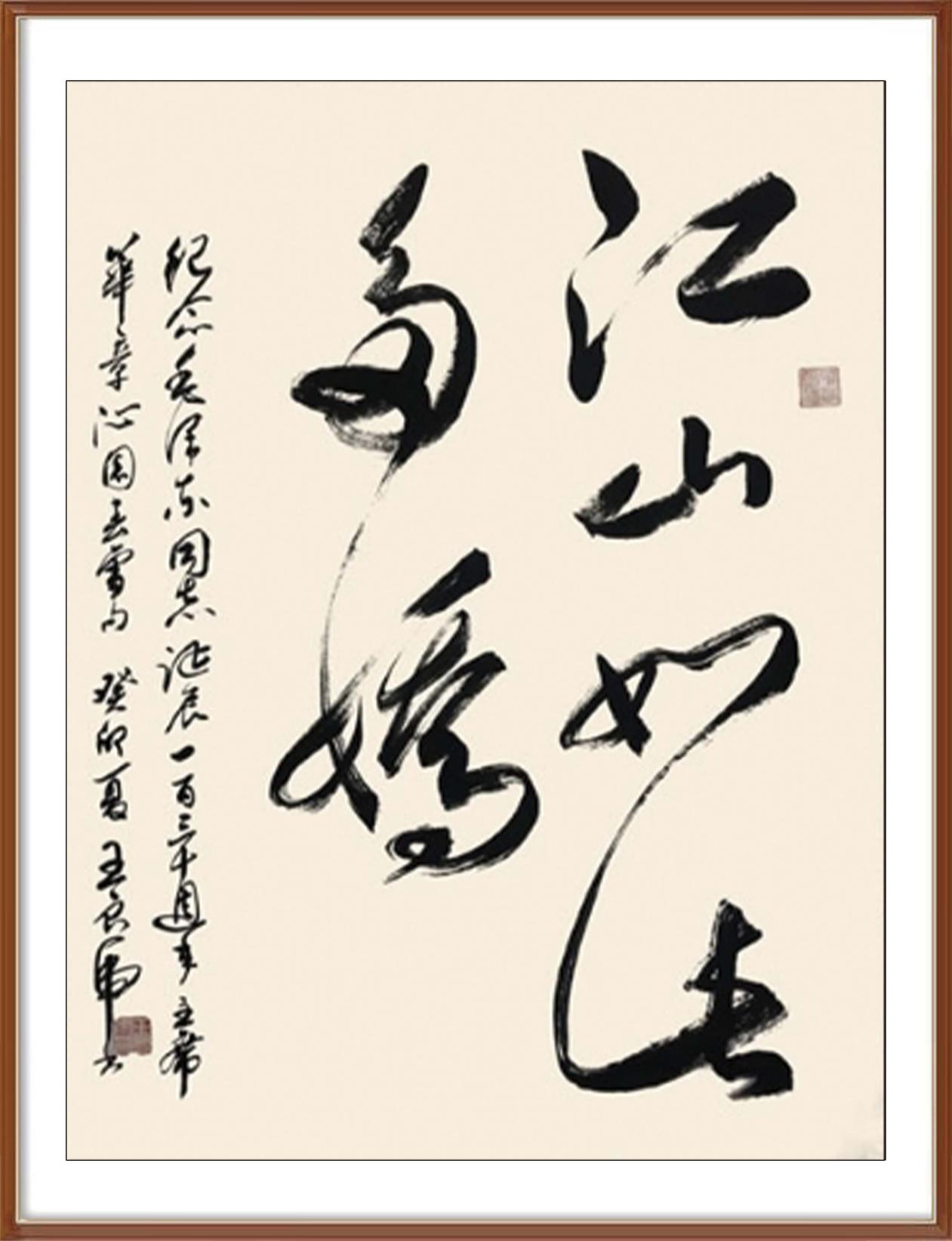 如图片无法显示，请耐心等待