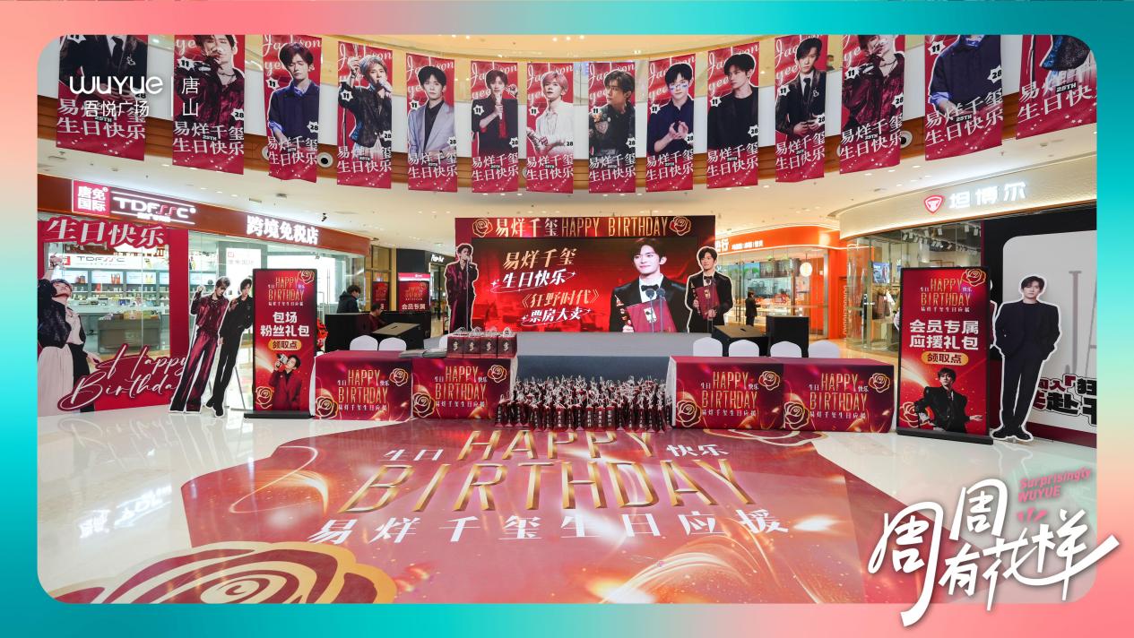 如图片无法显示，请耐心等待