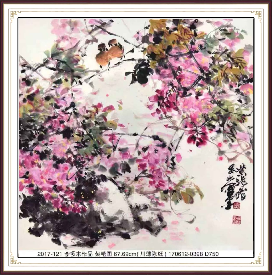 如图片无法显示，请耐心等待