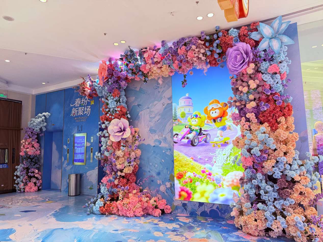 如图片无法显示,请耐心等待