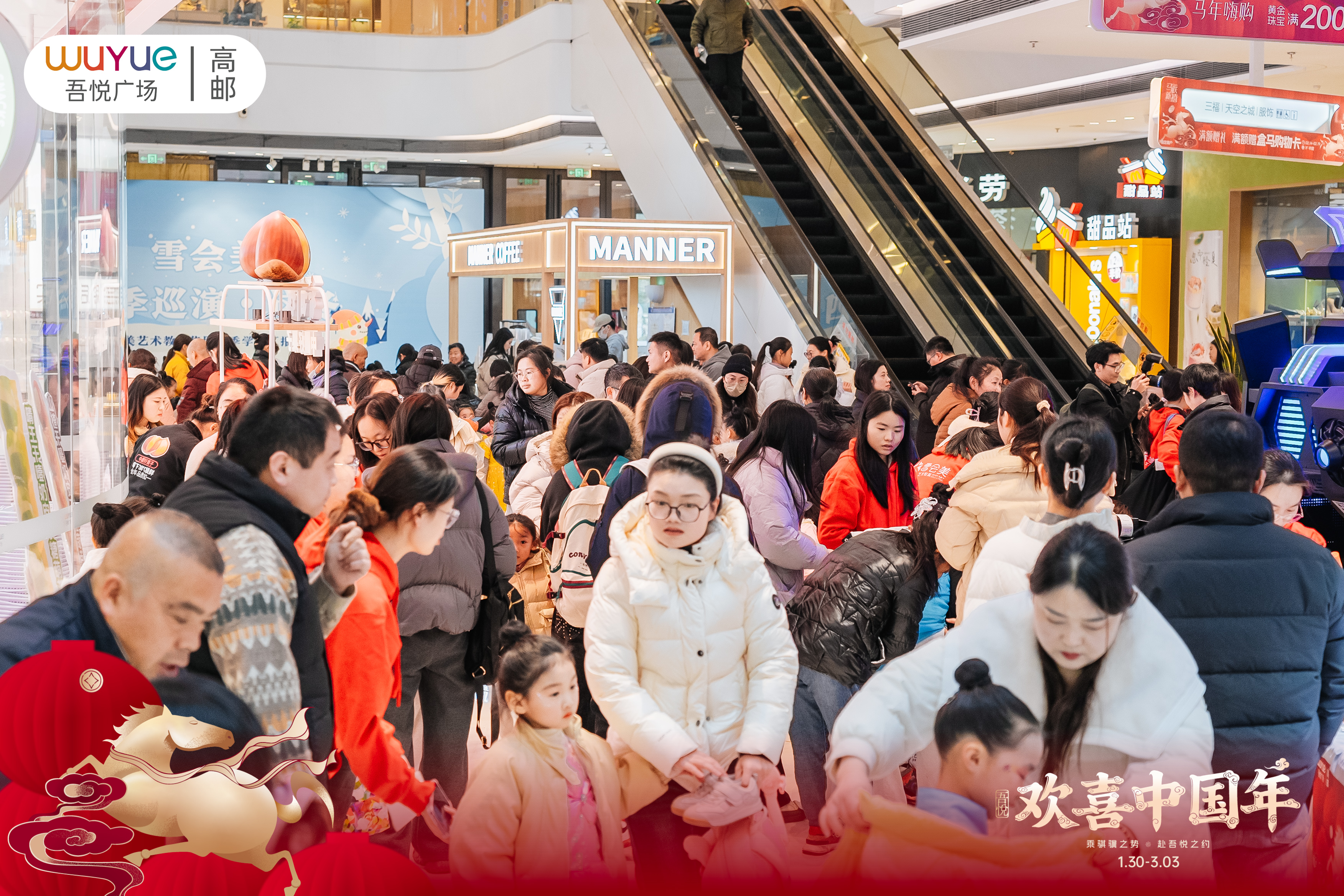 如图片无法显示,请耐心等待