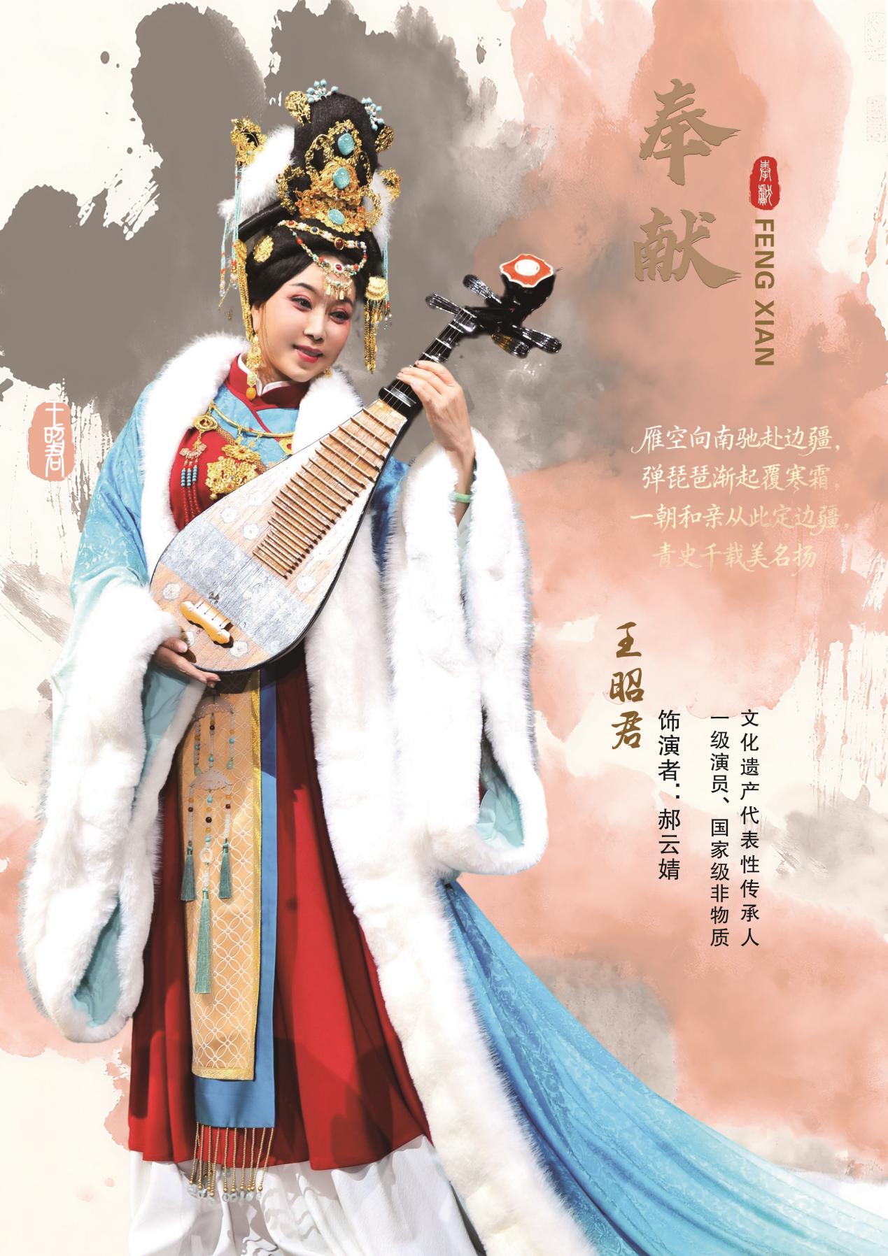 如图片无法显示,请耐心等待