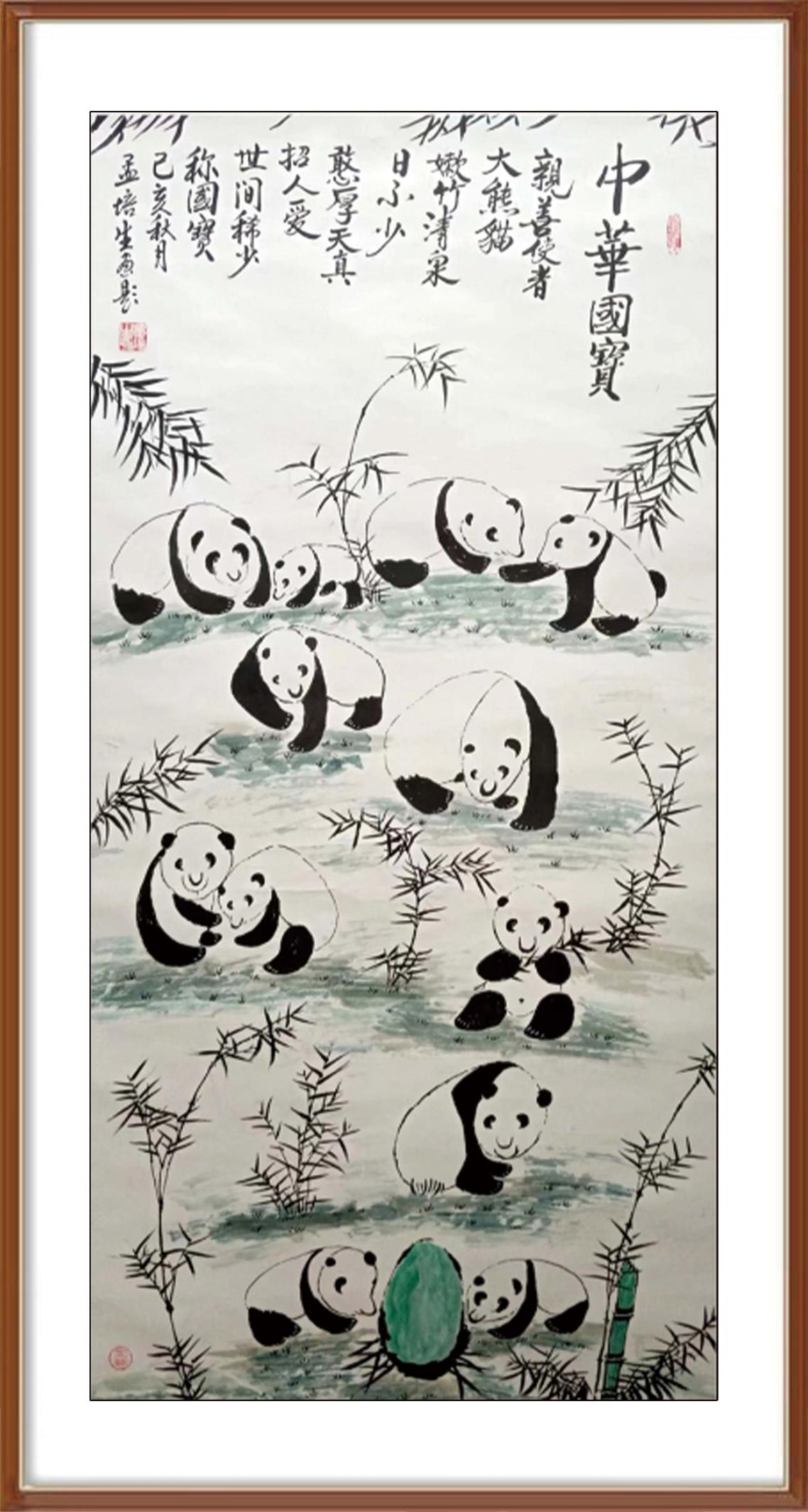 如图片无法显示，请耐心等待