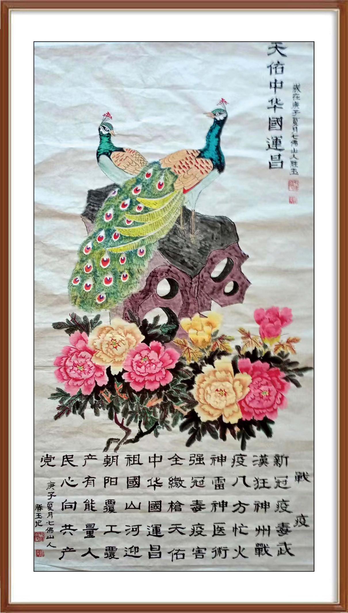 如图片无法显示，请耐心等待
