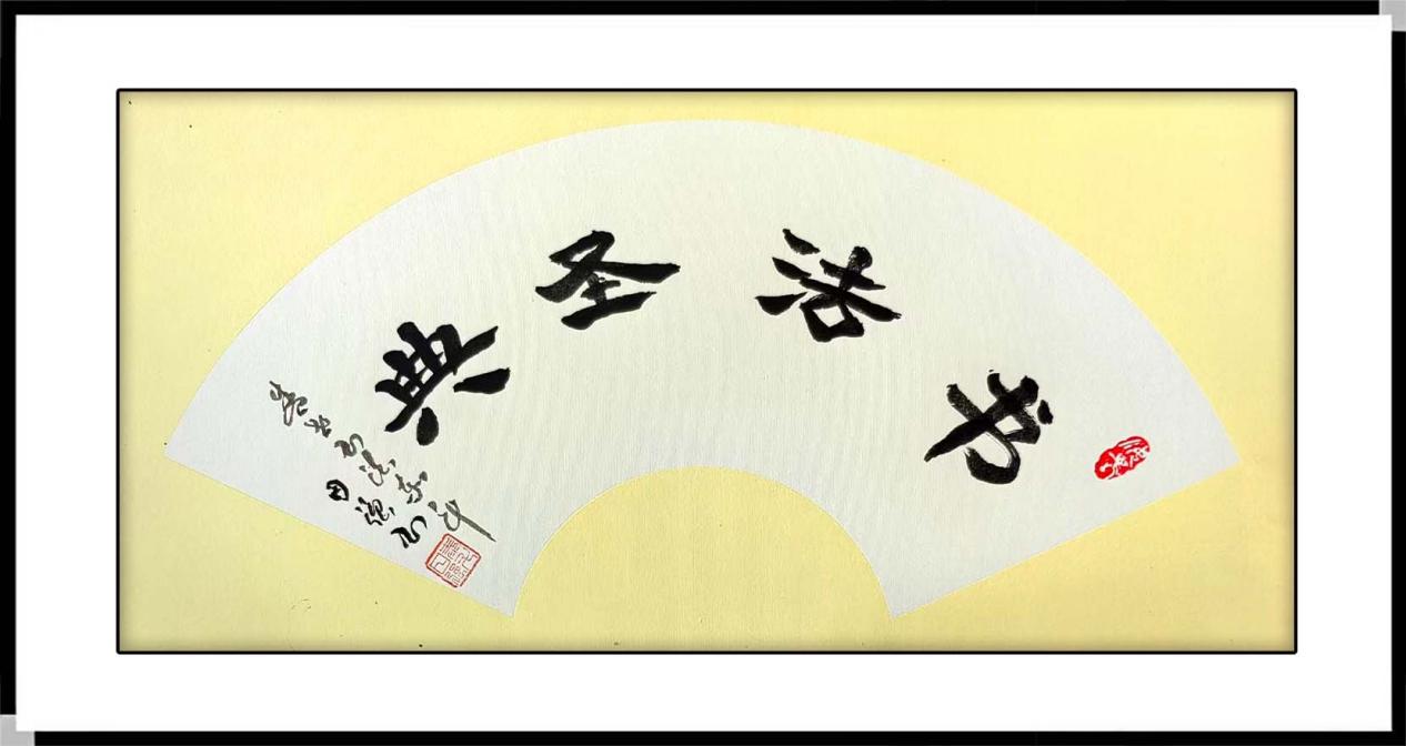 如图片无法显示，请耐心等待