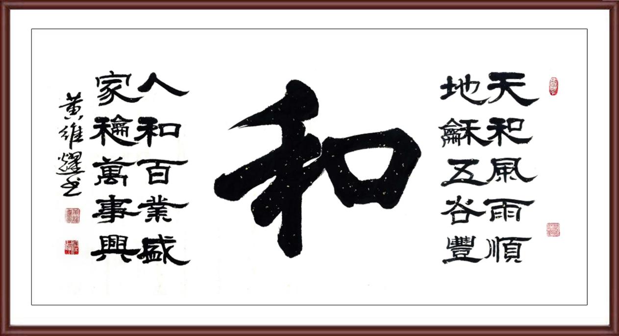 如图片无法显示,请耐心等待