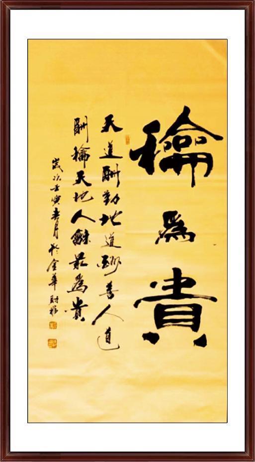 如图片无法显示，请耐心等待