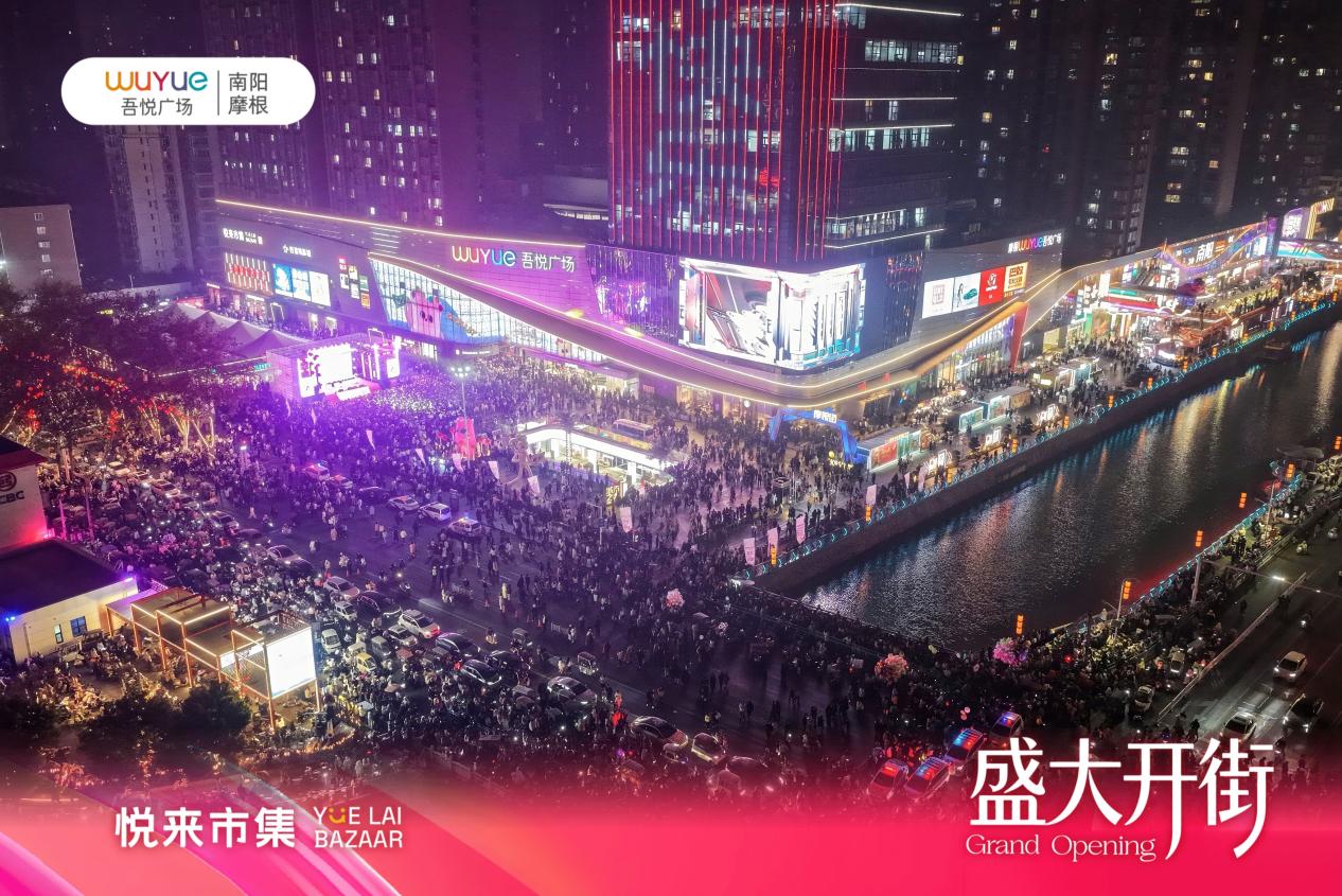 如图片无法显示,请耐心等待