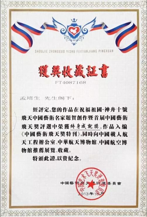 如图片无法显示，请耐心等待