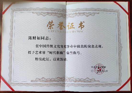 如图片无法显示，请耐心等待