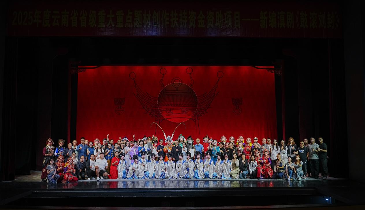 如图片无法显示,请耐心等待