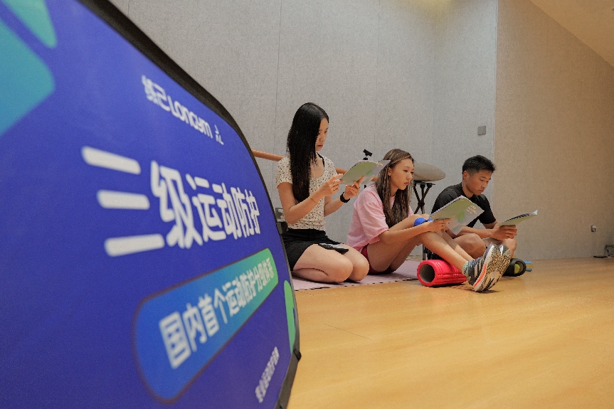 如图片无法显示，请耐心等待
