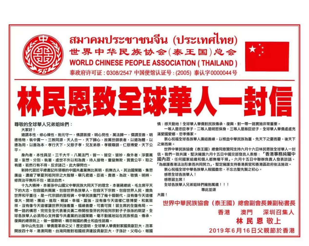 如图片无法显示，请耐心等待