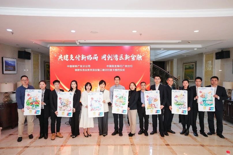 如图片无法显示，请耐心等待