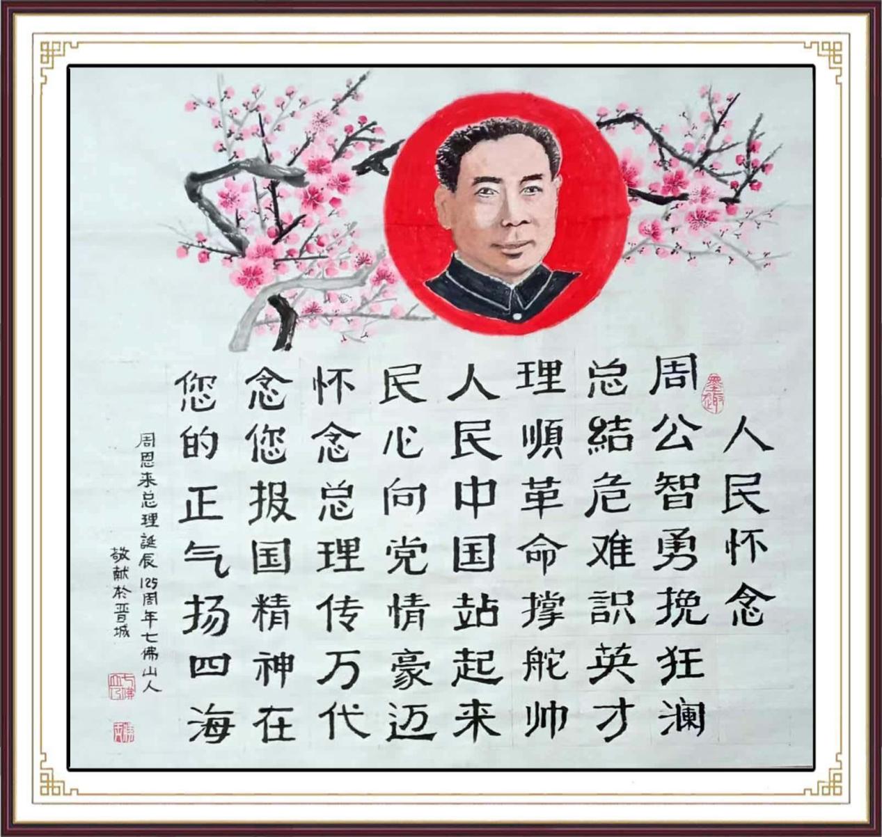 如图片无法显示,请耐心等待