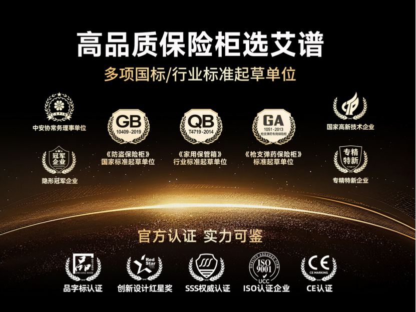 如图片无法显示，请耐心等待