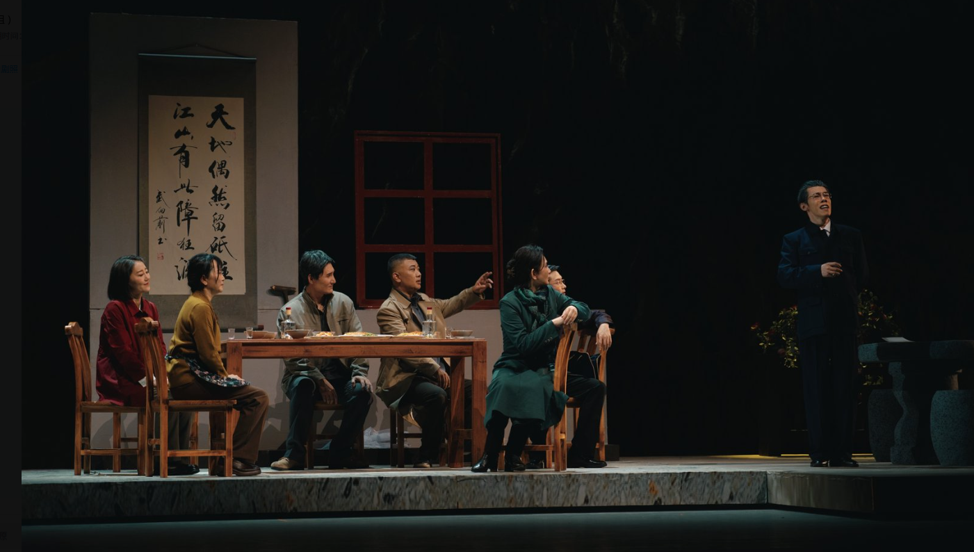 如图片无法显示,请耐心等待