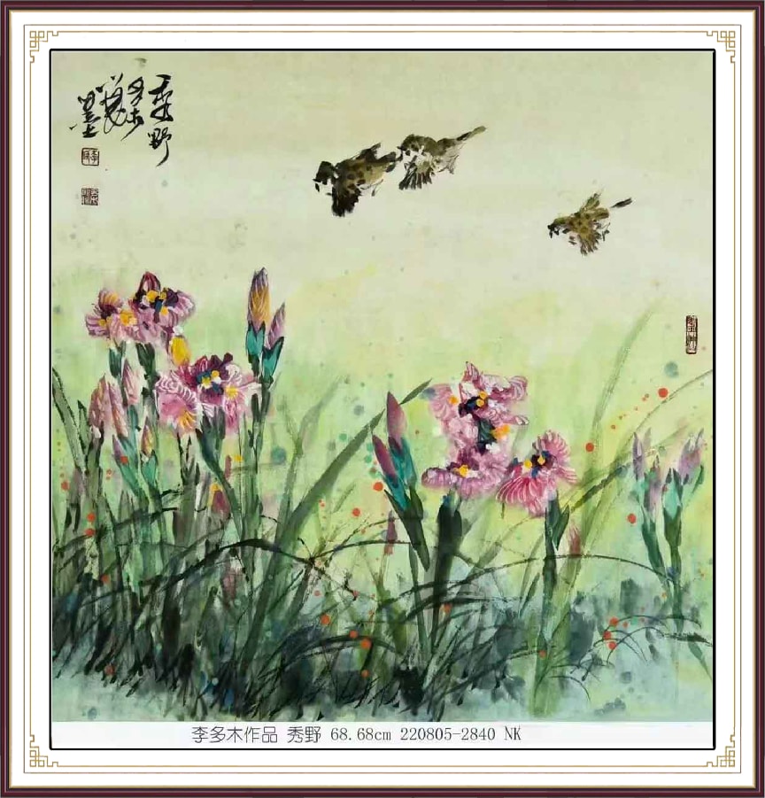 如图片无法显示，请耐心等待