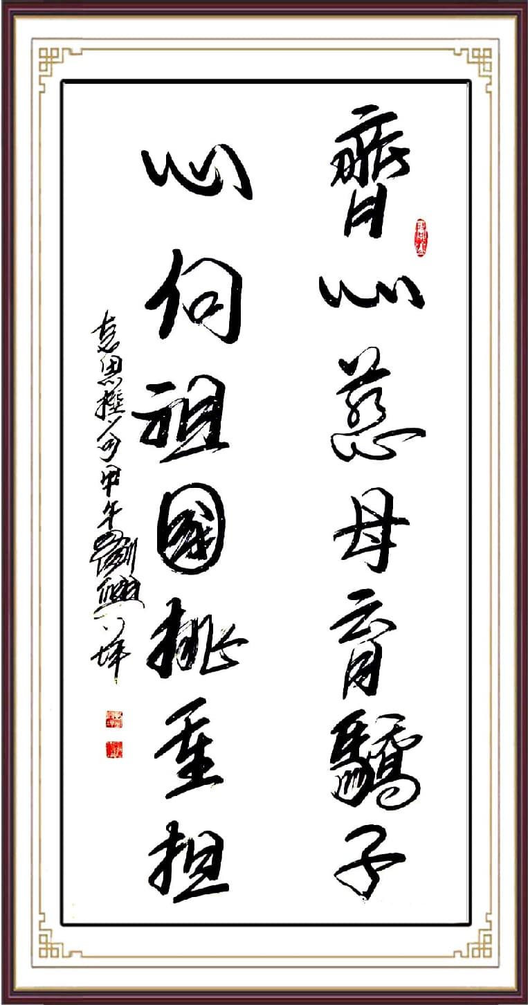 如图片无法显示，请耐心等待