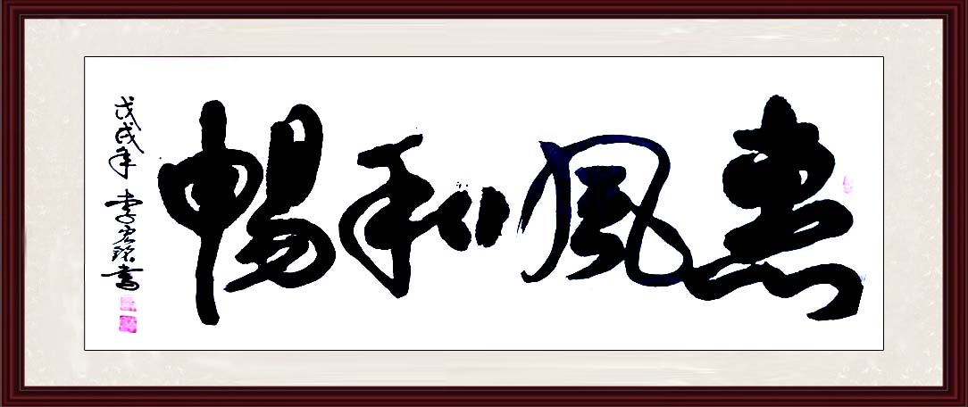 如图片无法显示，请耐心等待