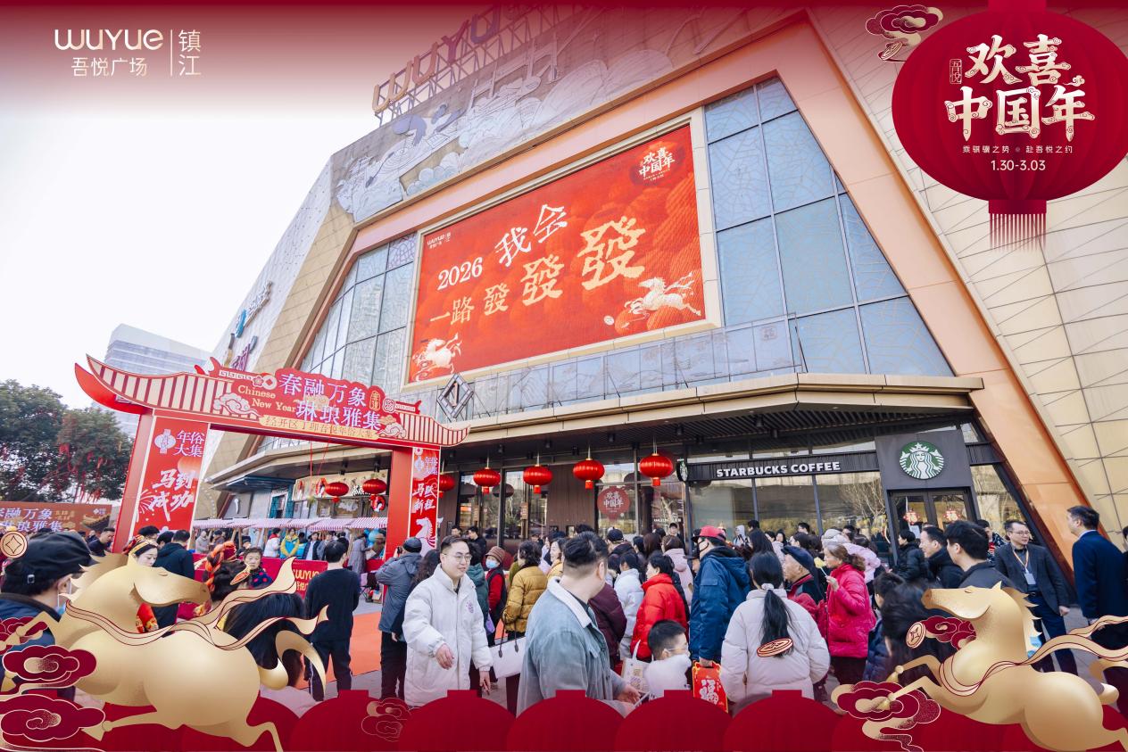 如图片无法显示，请耐心等待