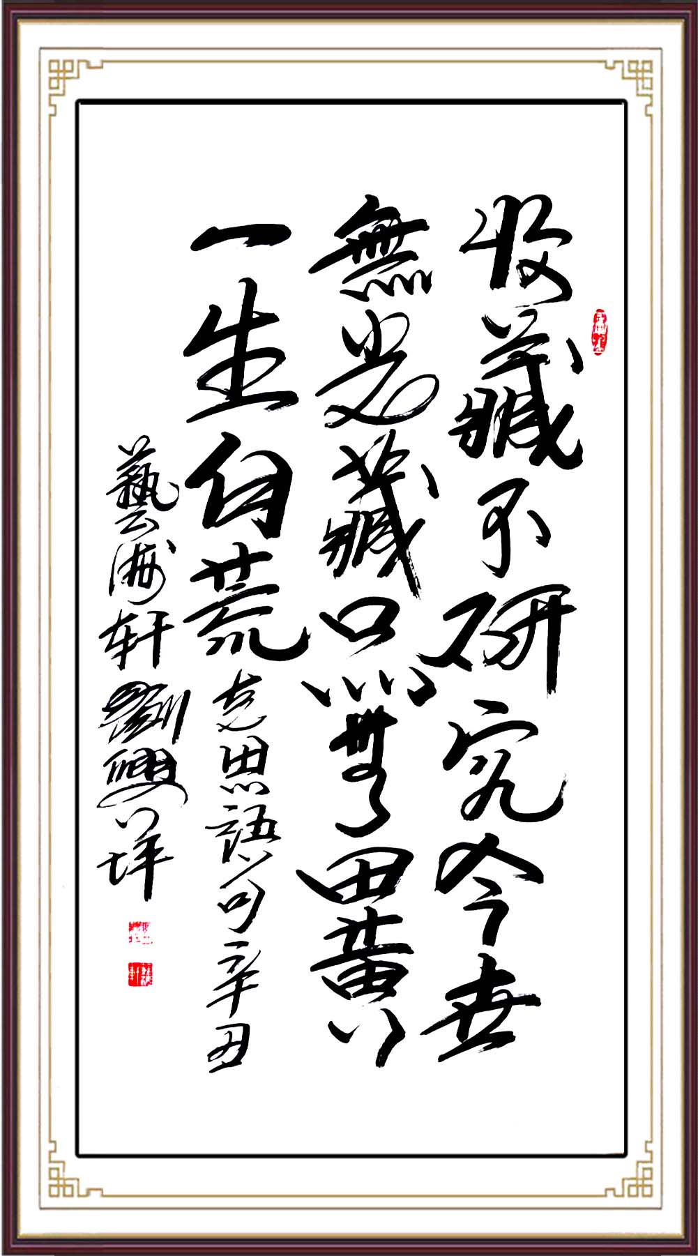 如图片无法显示，请耐心等待