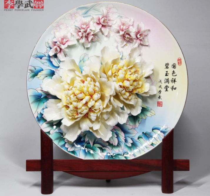 如图片无法显示，请耐心等待