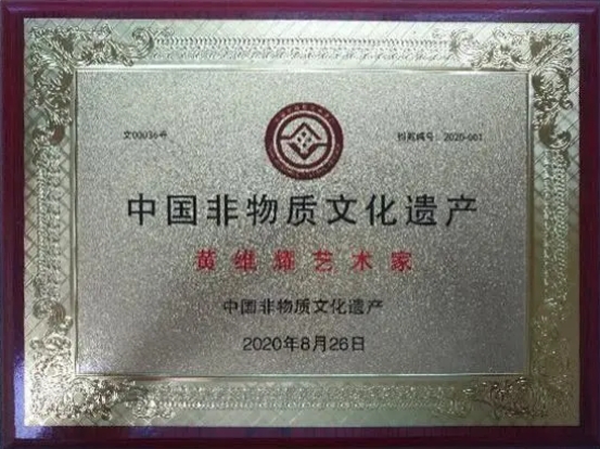 如图片无法显示,请耐心等待