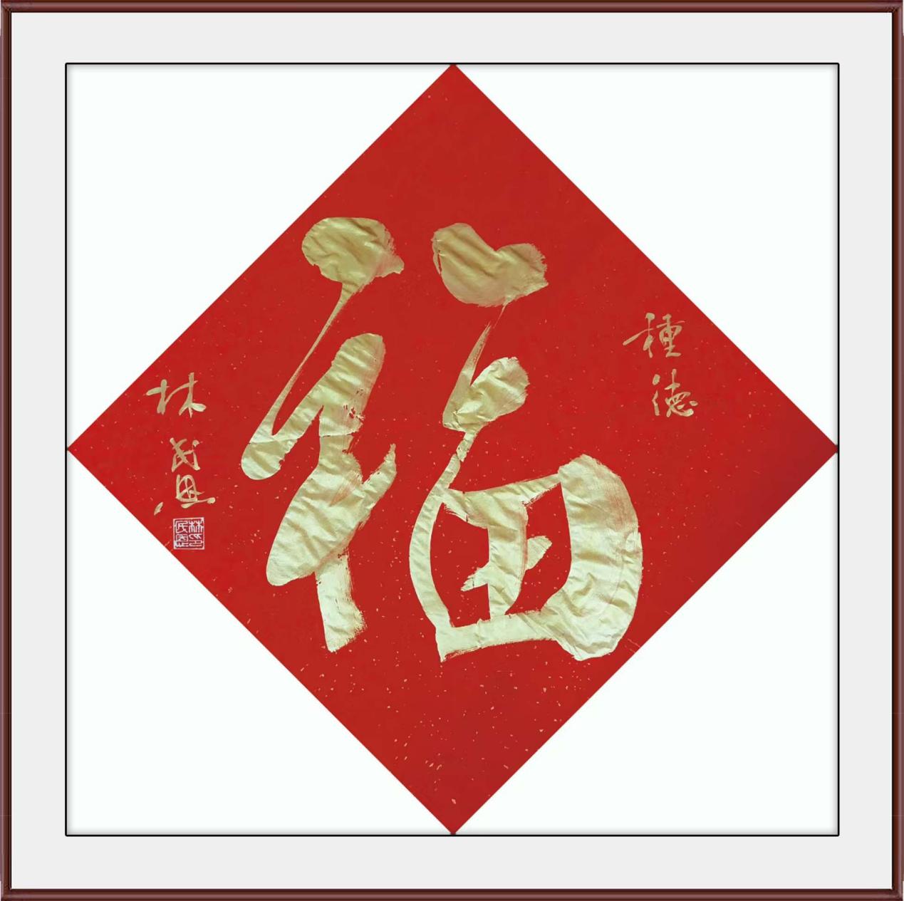 如图片无法显示，请耐心等待