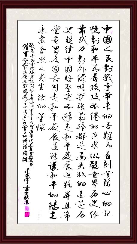 如图片无法显示，请耐心等待