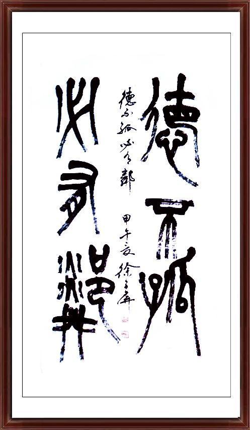 如图片无法显示，请耐心等待
