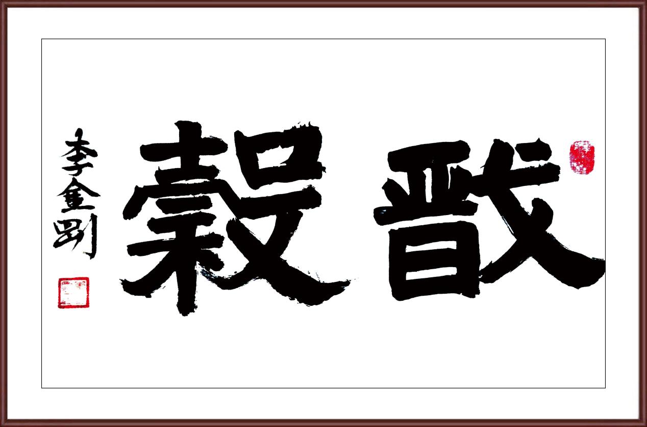 如图片无法显示，请耐心等待