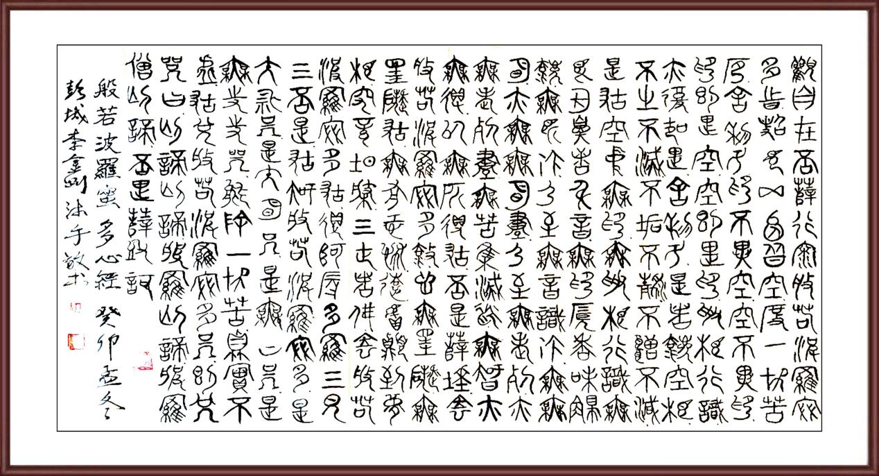 如图片无法显示，请耐心等待