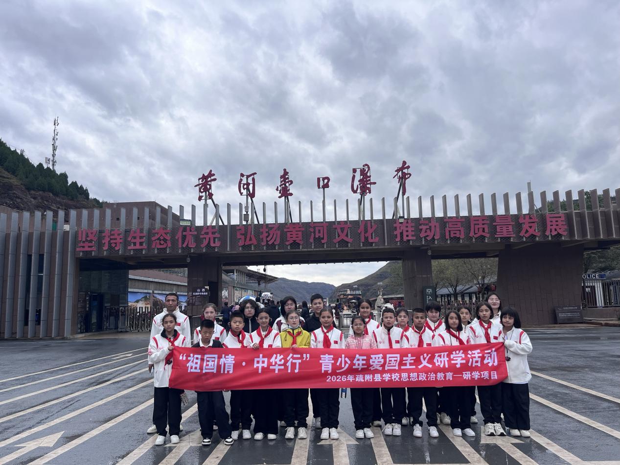 如图片无法显示，请耐心等待