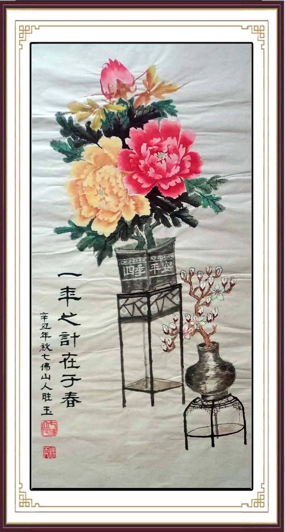 如图片无法显示,请耐心等待
