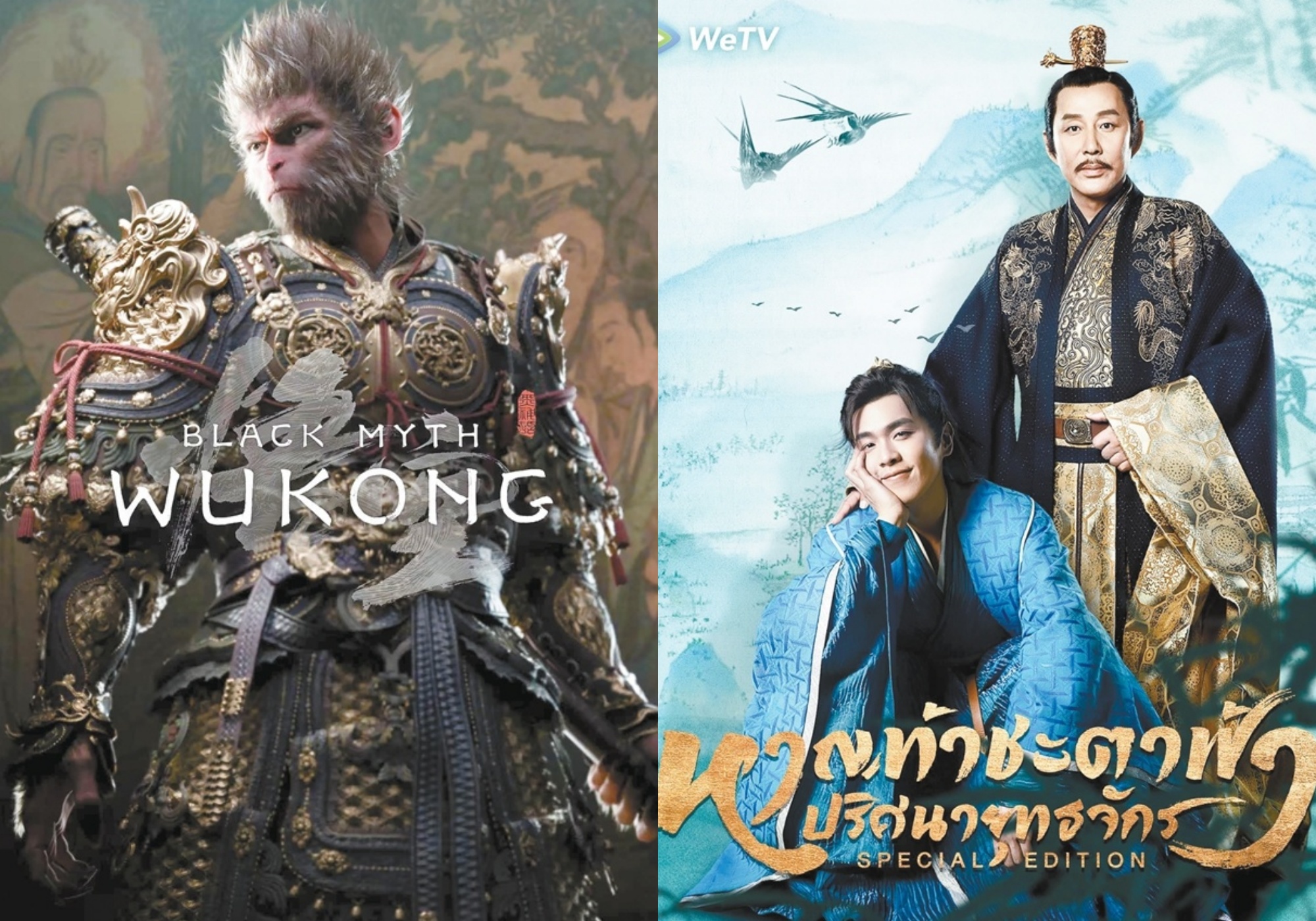 如图片无法显示，请耐心等待