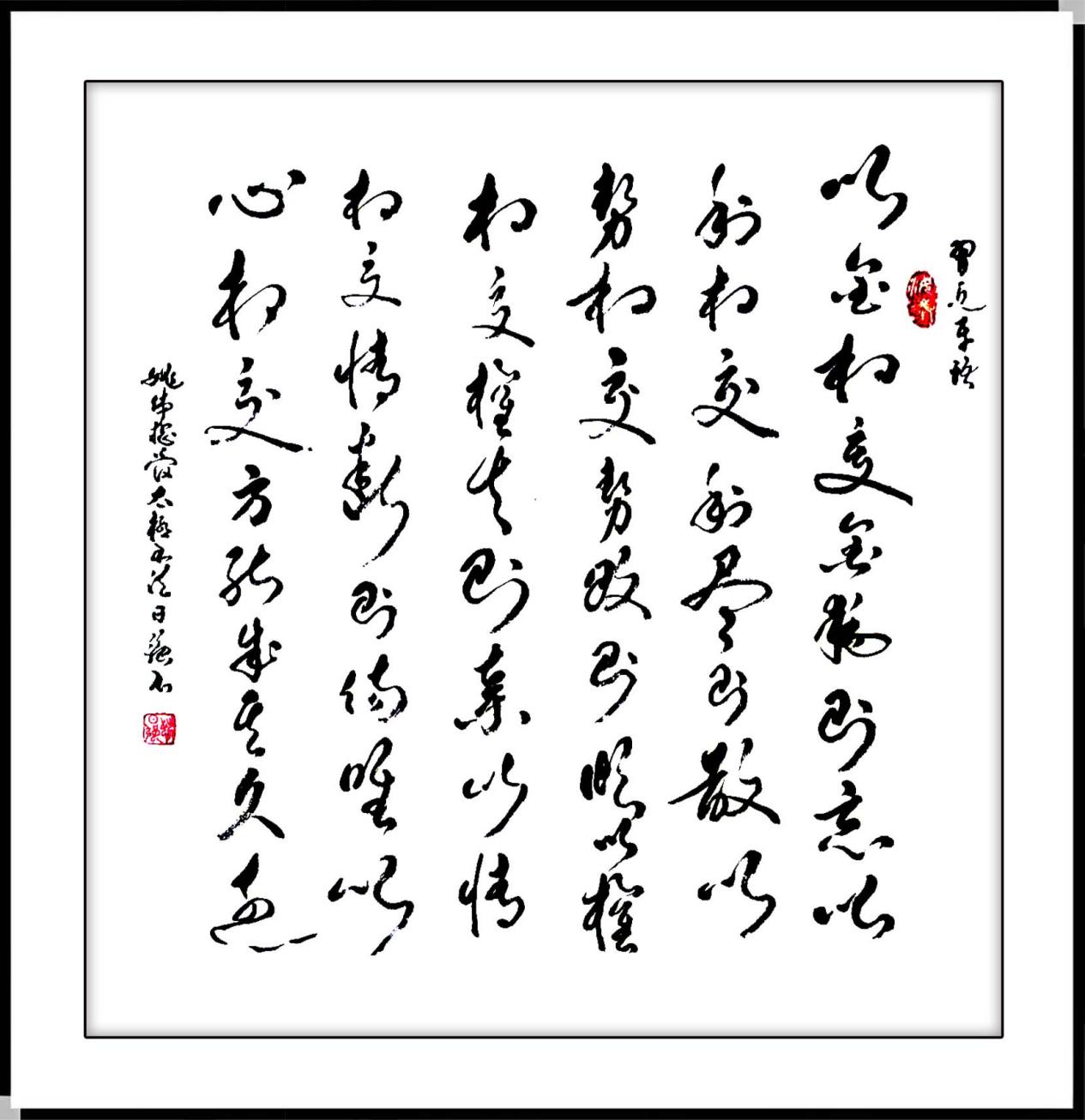 如图片无法显示，请耐心等待
