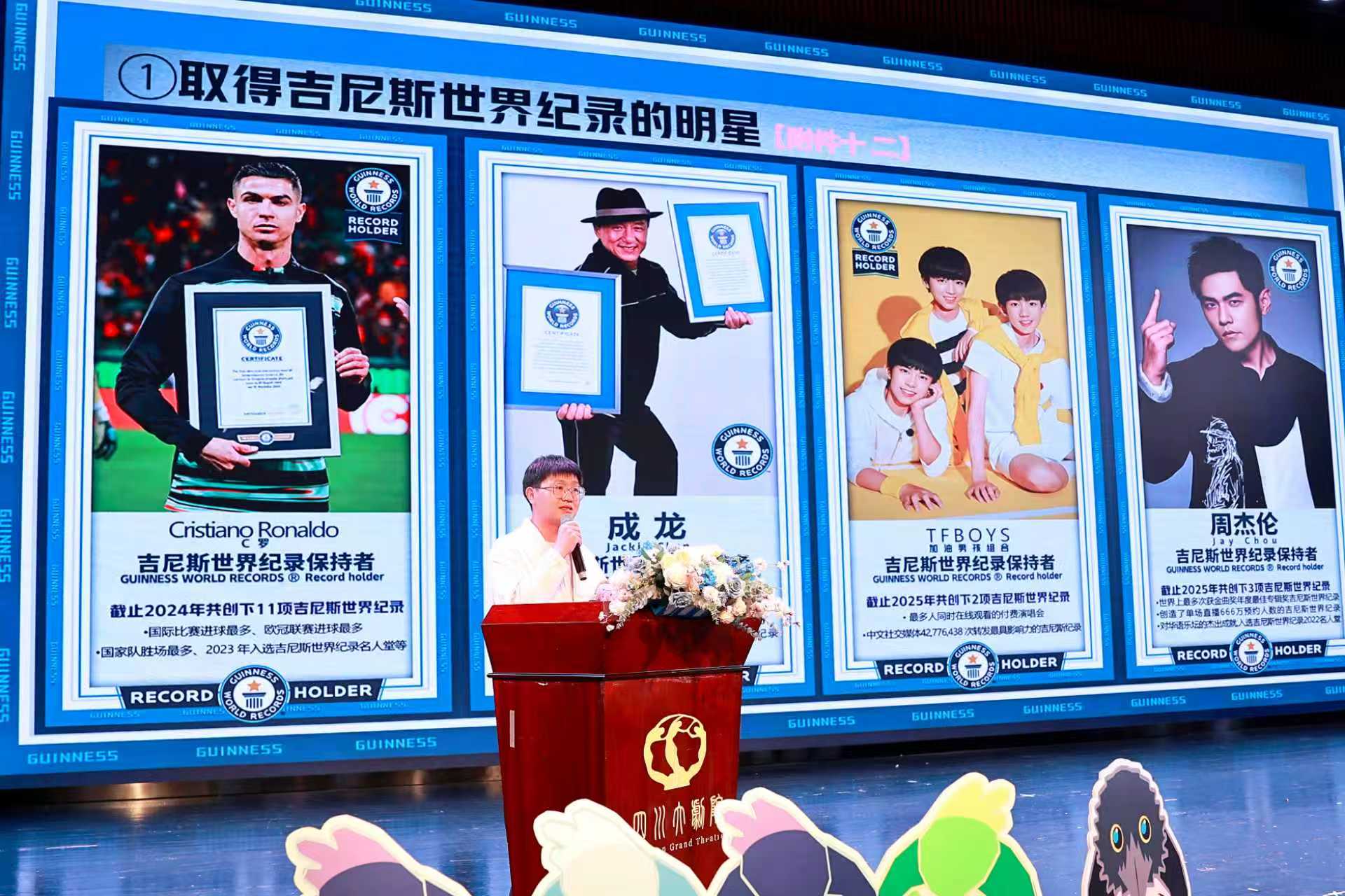 如图片无法显示，请耐心等待