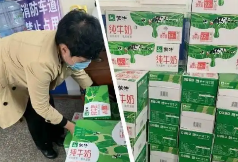 如图片无法显示，请耐心等待
