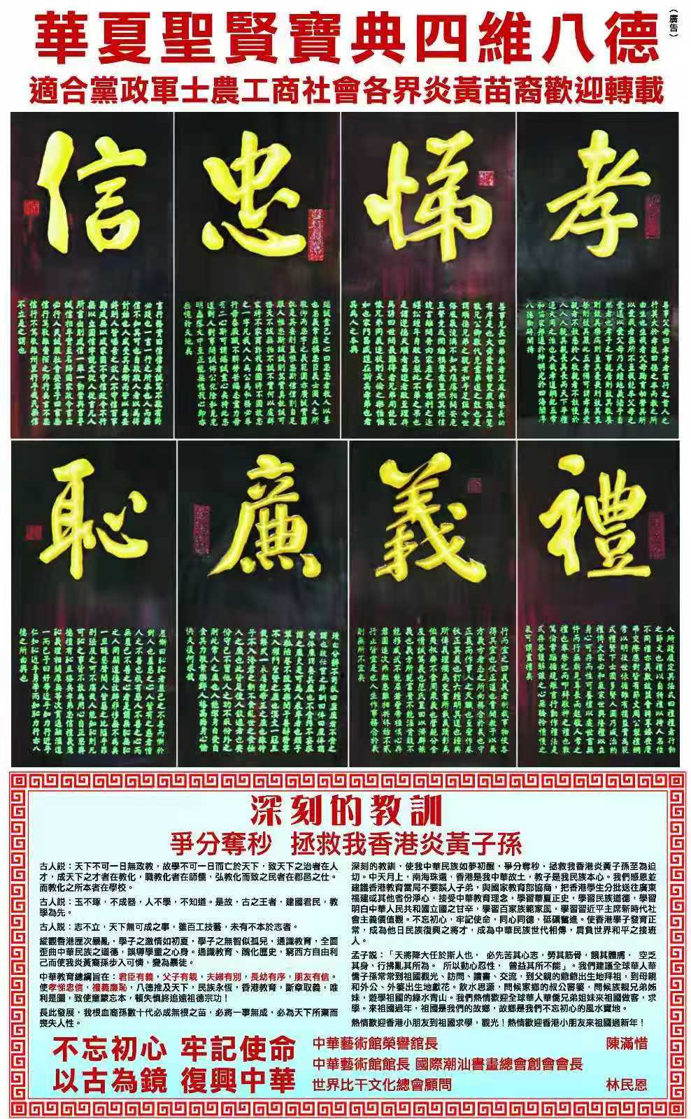 如图片无法显示，请耐心等待